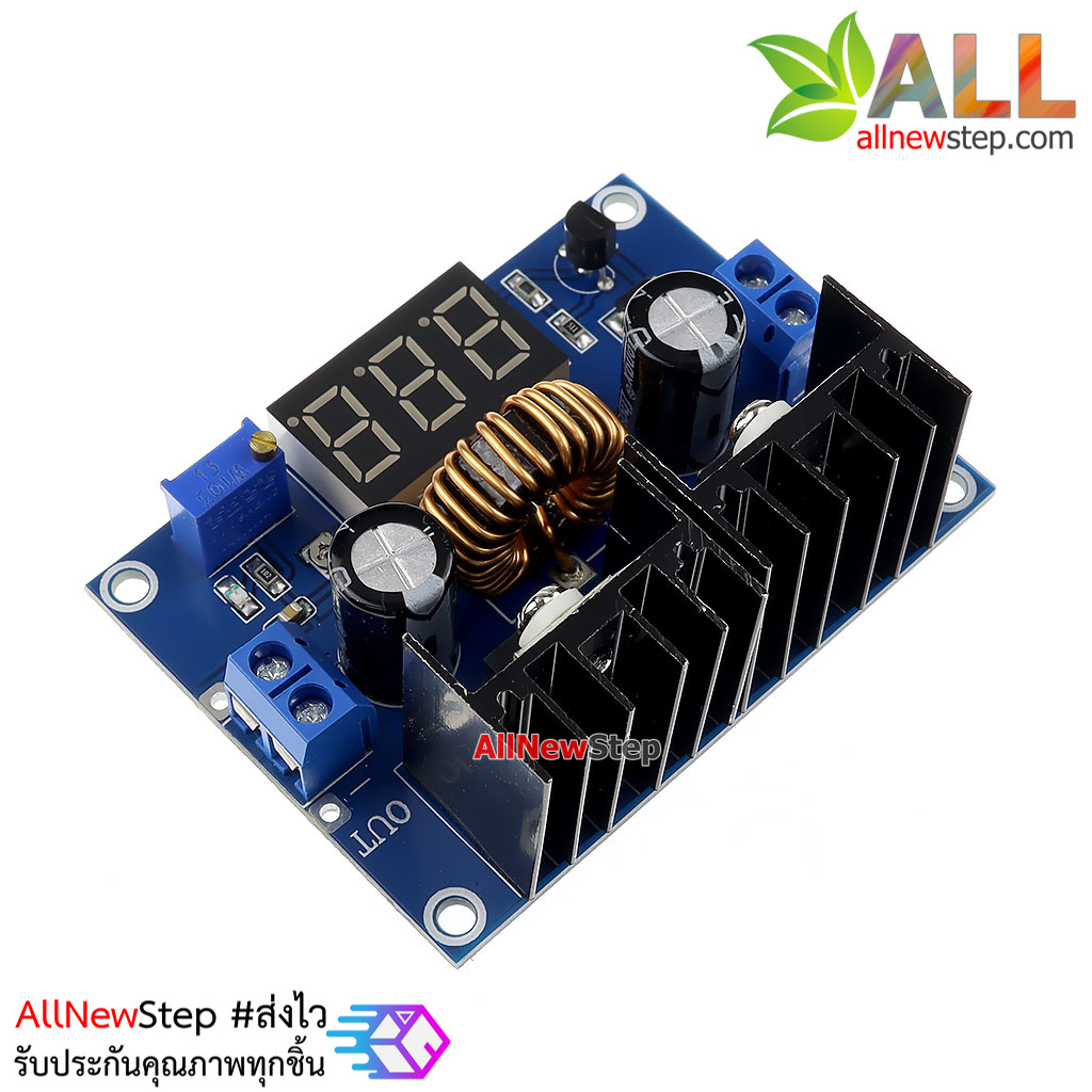 XL4016E1 step down 8A โมดูลเรกูเลต แปลงไฟจาก 4-38V เป็น 1.25-36V กระแสสูงสุด 8A พร้อมโวลต์มิเตอร์