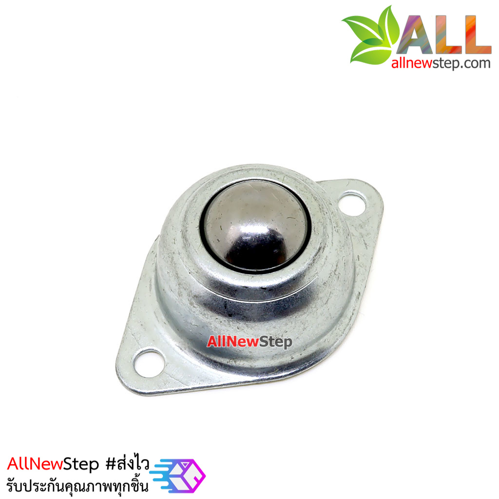 Ball Wheel ล้อลากแบบลูกบอล