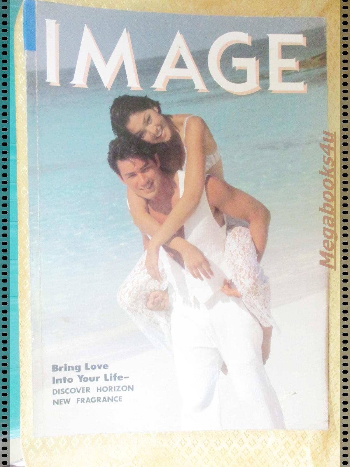 นิตยสารอิมเมจ IMAGE ปีที่07 ฉบับที่04 ปี2537 ปกวิลลี่ แมคอินทอช ลูกเกด เมทินี อังษณา บุรานันท์*มีตำหนิ สันปกขาดหน่อย ปกหลังมีคราบน้ำ