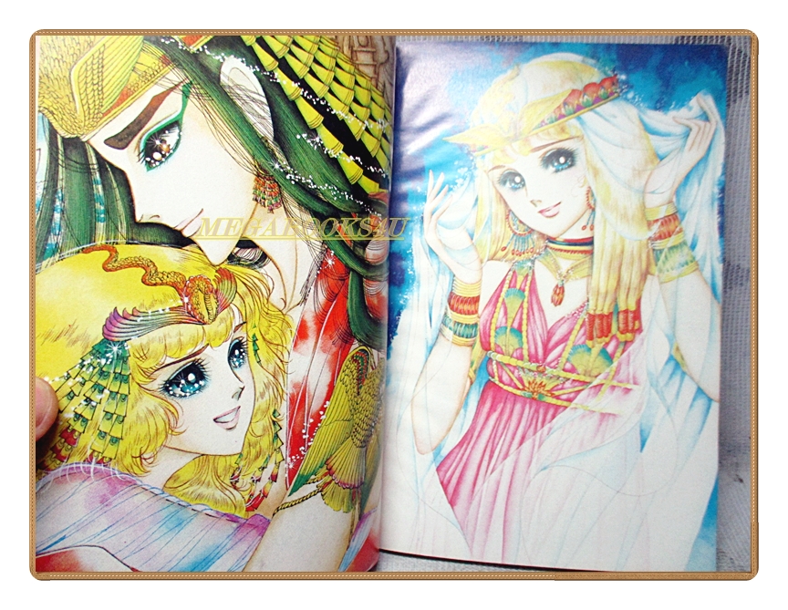 การ์ตูนเก่า SUGAR เล่ม05 สนพ.สตูดิโอ สภาพดี ภาพสีเยอะ