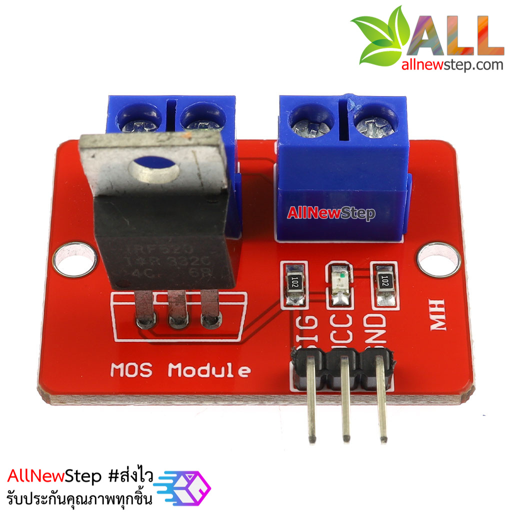 Power Electronic Switch Relay รีเลย์แบบอิเล็กทรอนิกส์ Switch mosfet IRF520N Relay Driver Module Power Electronic Saitch Relay