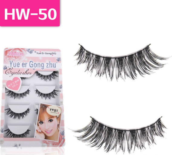 HW-50 ขนตา (ราคาส่งนี้ ขั้นต่ำ 15 กล่องขึ้นไปเท่านั้น) คละเเบบได้