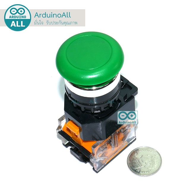 สวิตช์กดติดกดดับ/กดดับกดติด/ล็อกสวิตช์ lock switch 220V 10A ปุ่มกดสีเขียว