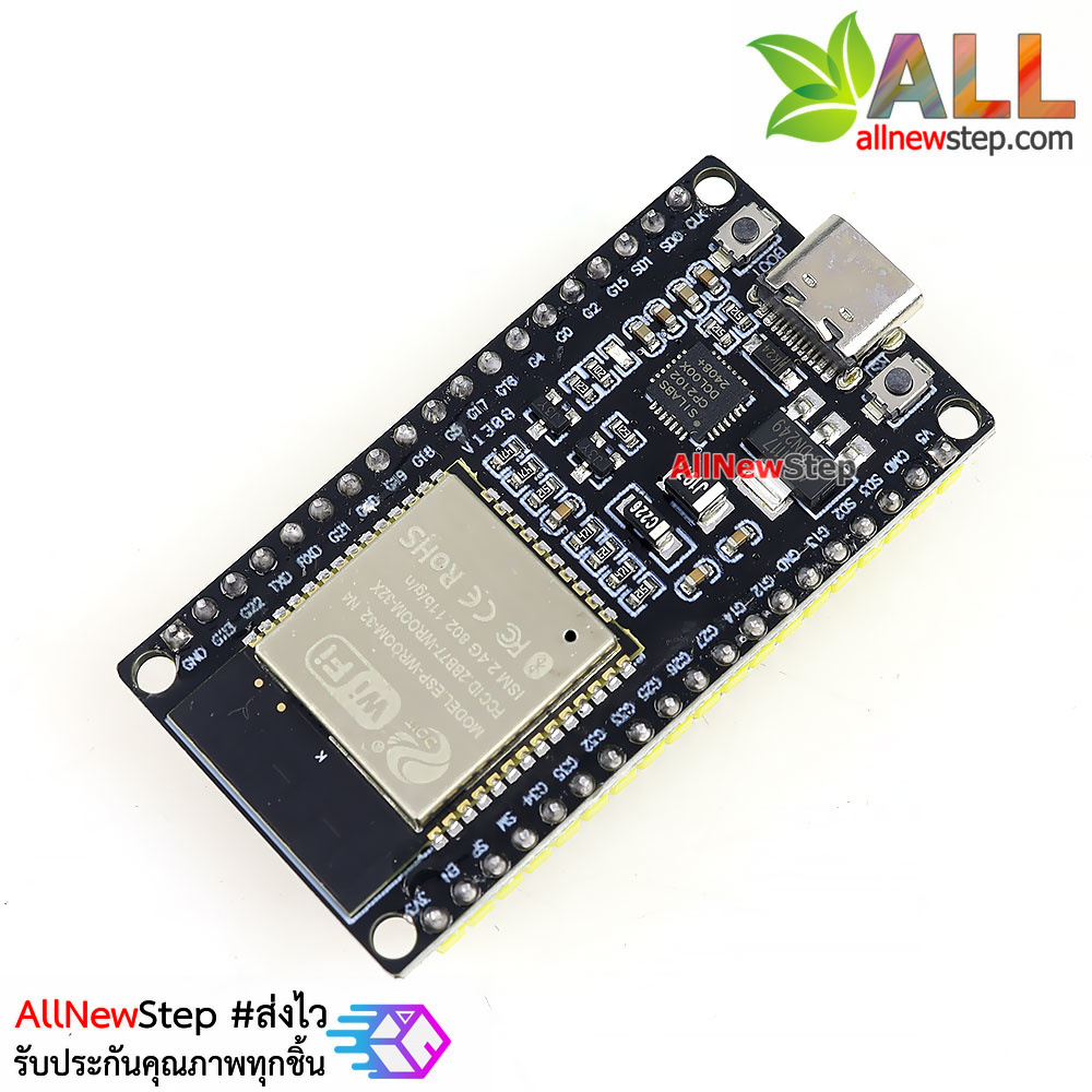 บอร์ด ESP32 NodeMCU Goouuu ESP32 DEVKIT Wi-Fi and Bluetooth แบบ 38 ขา หัวแบบ usb type-c