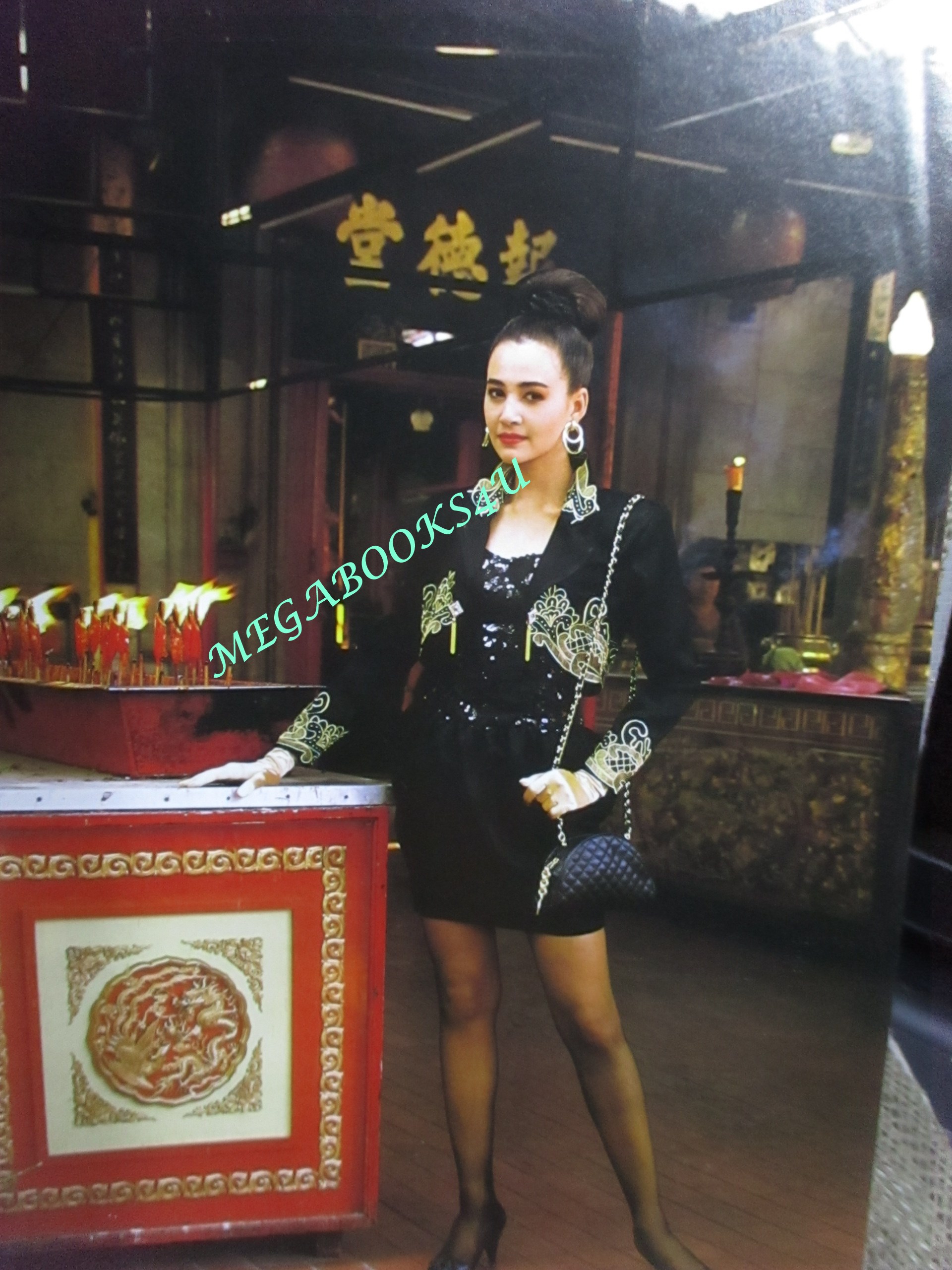 นิตยสารขวัญเรือน ฉบับที่412 ปี2532 ปก นาตาช่า / หนุ่ย มาช่า + ลูกกาย