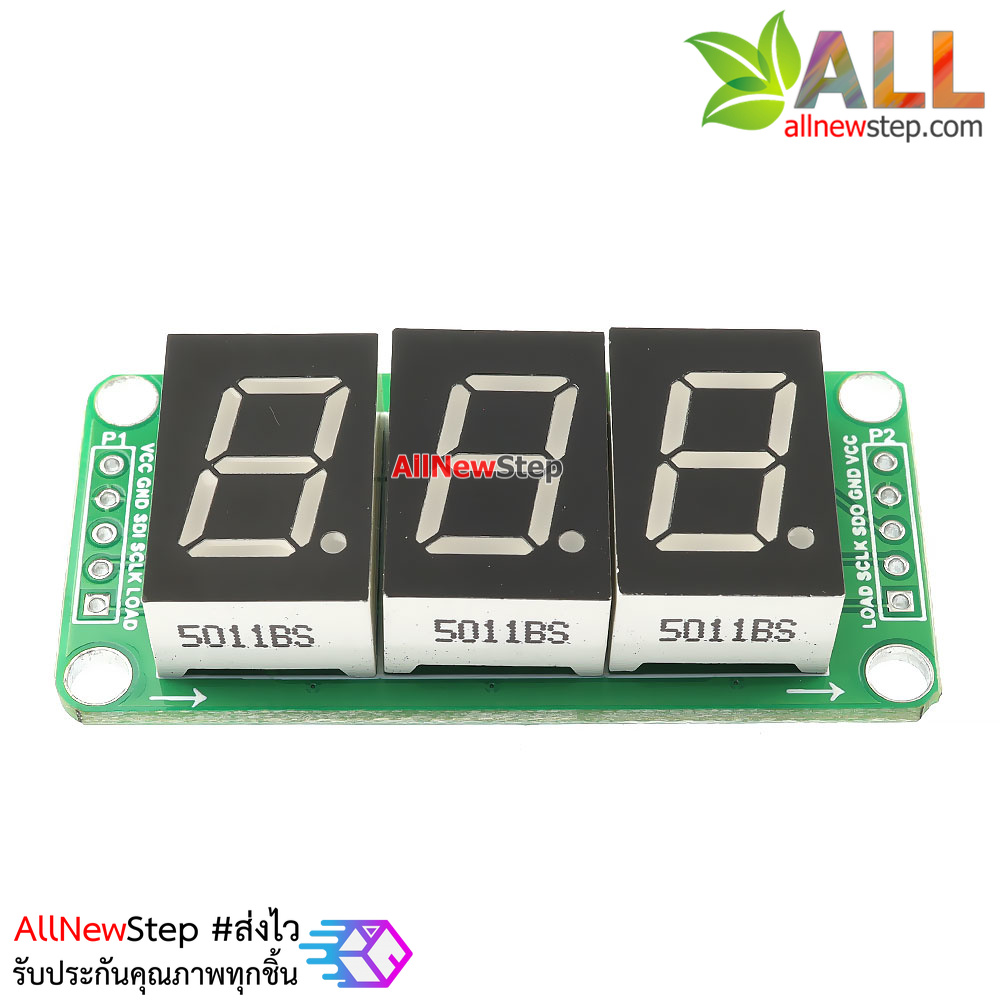 โมดูลแสดงผล 0.5 นิ้ว 3 หลักสีแดง ไดรเวอร์ 74HC595 Digital Tube Display Module