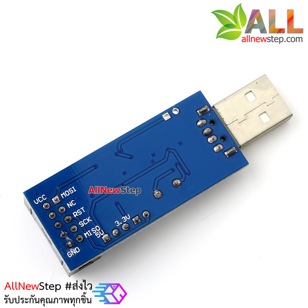 USBASP บอร์ดเบิร์น เครื่องโปรแกรม Arduino IC Arduino USBASP USBISP AVR Programmer