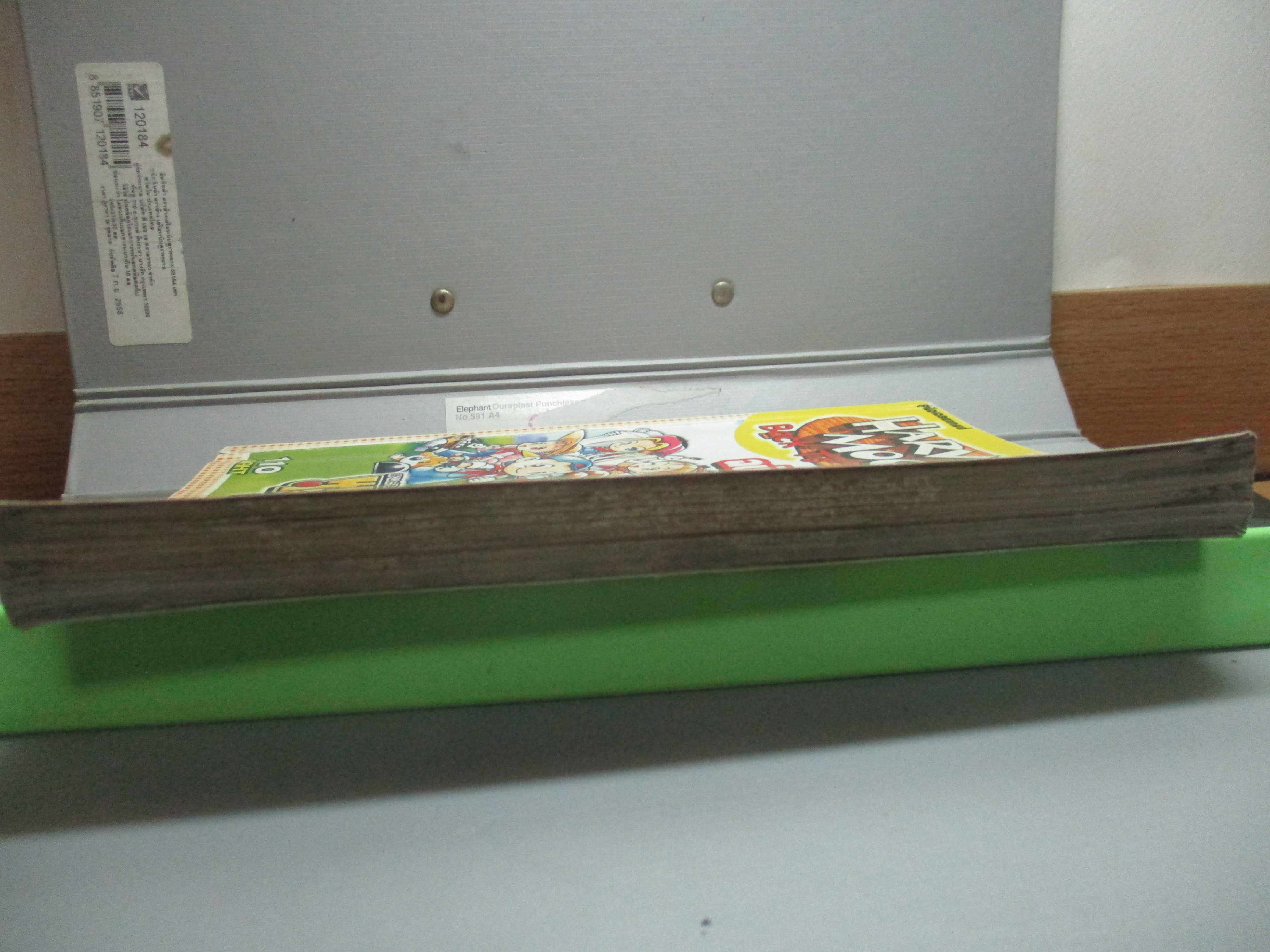 หนังสือคู่มือเฉลยเกมส์ HARVEST MOON BACK TO NATURE ฉบับรวมเล่ม สภาพ หนังสือโทรมนิด กระดาษไม่เสมอกัน จากการซ่อมหยอดกาว