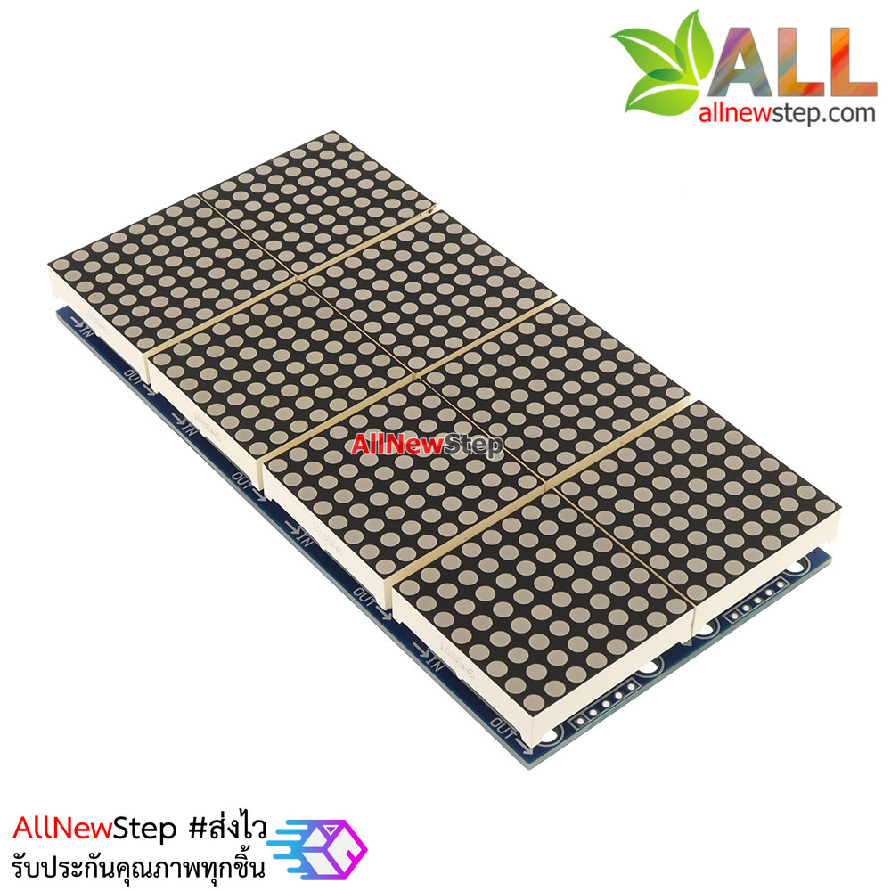 LED Matrix Driver MAX7219 IC Driver Module + LED Dot Matrix 8x8 ขนาด 32mm x 32mm 2x8 ชุด สีแดง
