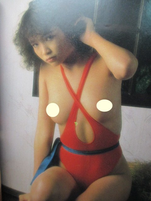 นิตยสารหนุ่มสาวฉบับมินิ เล่ม50 ปี2532 สภาพดี