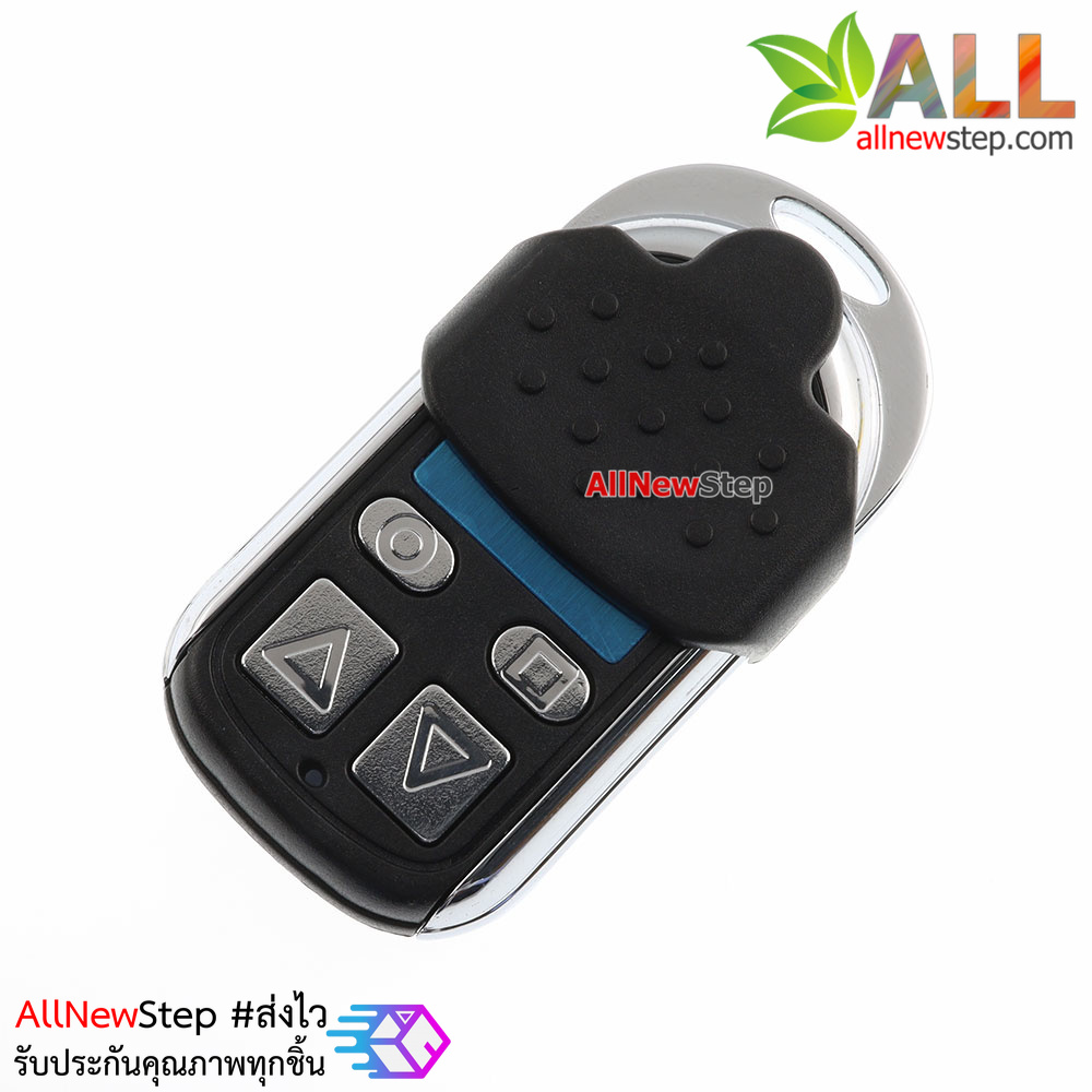 Remote Control Copy Remote 433Mhz 4 Channel รีโมทก็อปปี รีโมทความถี่ 433Mhz ไม่รวมแบตเตอร์รี่