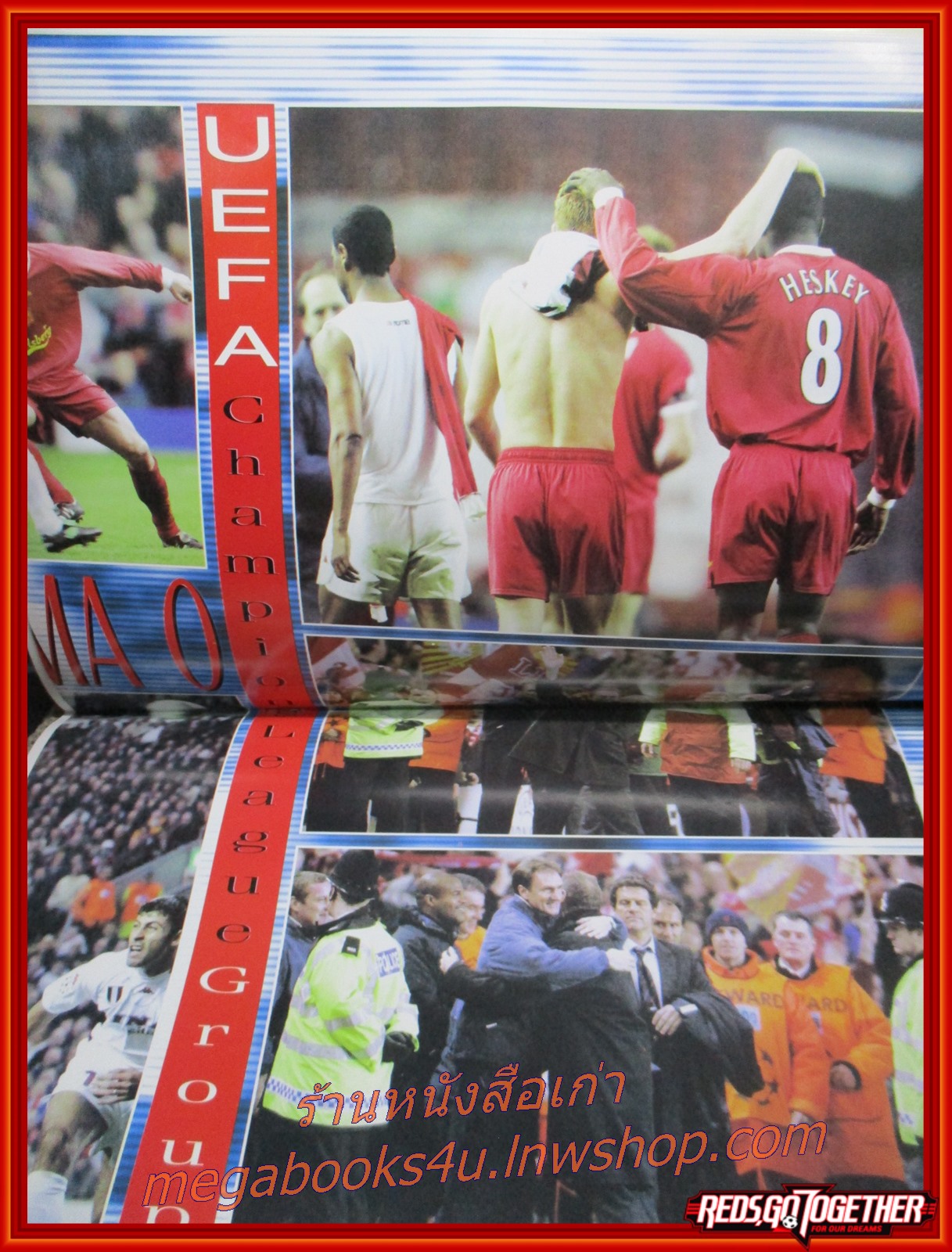 นิตยสารลิเวอร์พูลรายเดือน ฉบับที่80 ปี2545 มีโปสเตอร์ขนาดใหญ่