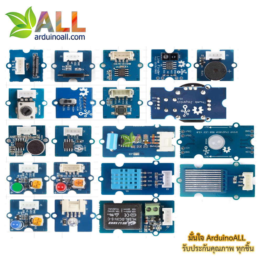 ชุดเริ่มต้นเรียนรู้ Grove Alpha Kit 20 Sensor for arduino พร้อมกล่องและคู่มือ ของแท้จาก SeeedStudio