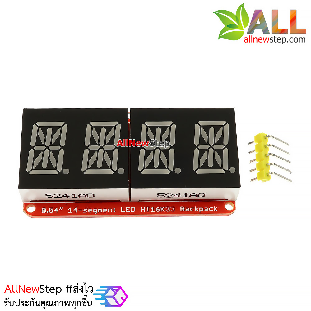 จอ LED 0.54 นิ้ว 4 หลัก 14-Segment ชิฟ HT16K33 สีส้ม