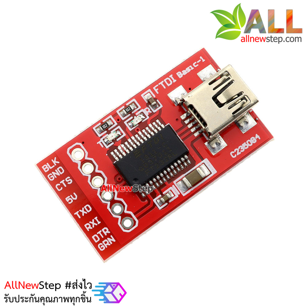 FTDI Platinum Program Downloader USB TTL FT232 Chip