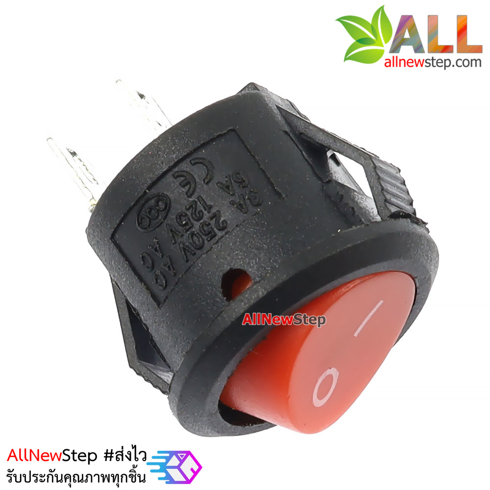สวิตช์ 250V 3A KCD11 สีแดง 2 ขา