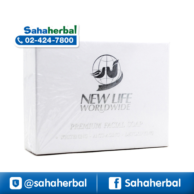 สบู่นิวไลฟ์ New Life Premium Facial Soap ราคาถูก ฟรีของแถมทุกรายการ
