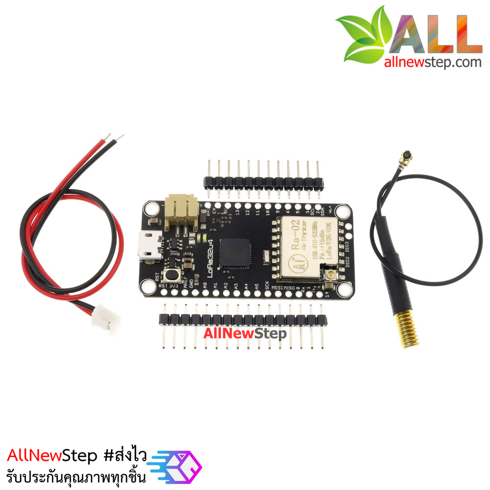 LoRa32u4 LORA RA-02 Module Development Board 1KM LiPo Atmega32U4 SX1278 for Arduino