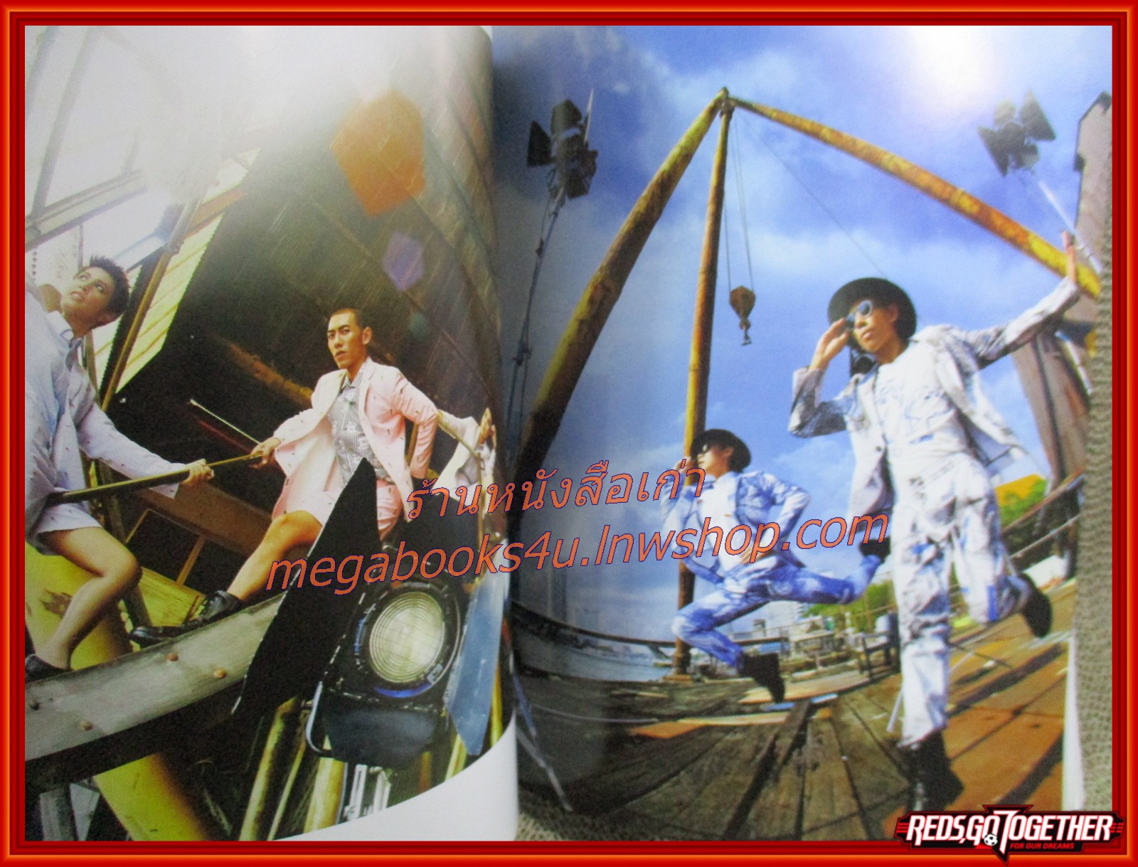 นิตยสารแพรว ฉบับที่857 ปี2558 ปก ตูน-แพร์-เทยเที่ยวไทย