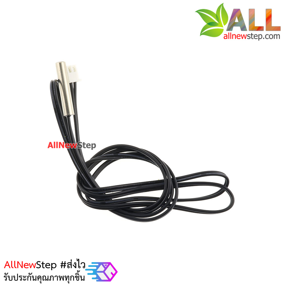 Thermistor 10K 1 Mi NTC 1% accuracy 10K Waterproof Probe Sensor temperature sensor probe ยาว 1 เมตร