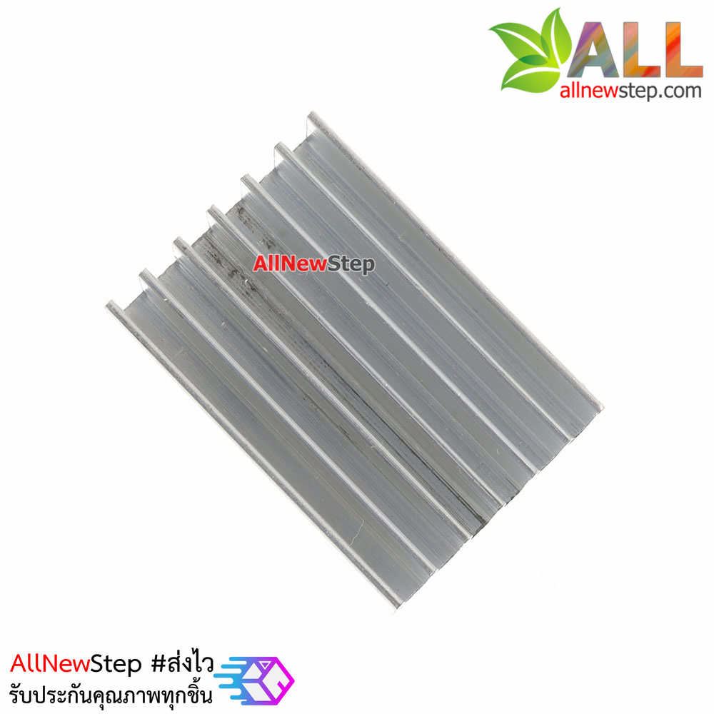 แผ่นระบายความร้อน Aluminum heat sink electronic radiator chip heat sink 20x14x6MM