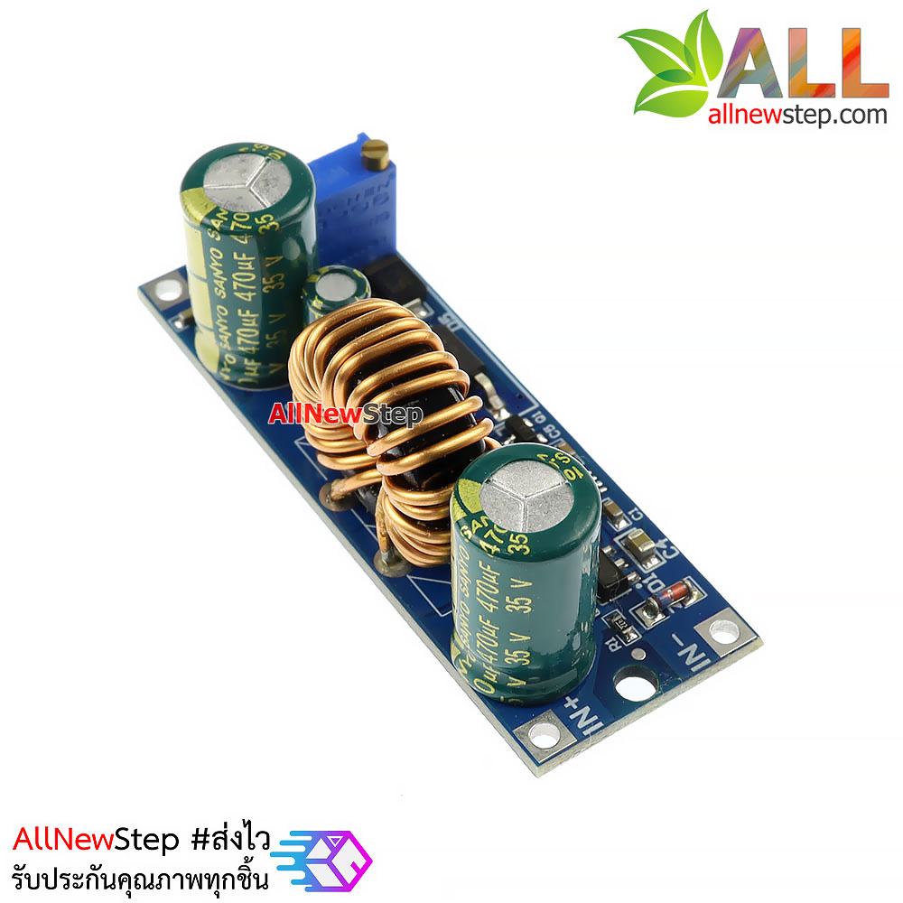 โมดูลเรกูเลต buck-boost พร้อมวงจรป้องกัน แปลงไฟจาก 5.5-30V เป็น 0.5-30V เอาต์พุตสูงสุด 4A