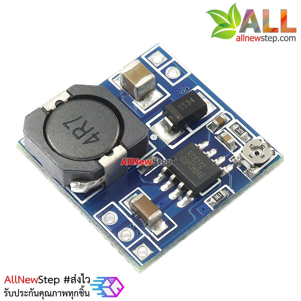 โมดูลแปลงไฟลงแบบปรับค่าได้ step down 4.75-24V เป็น 0.92-15V กระแสสูงสุด 2A