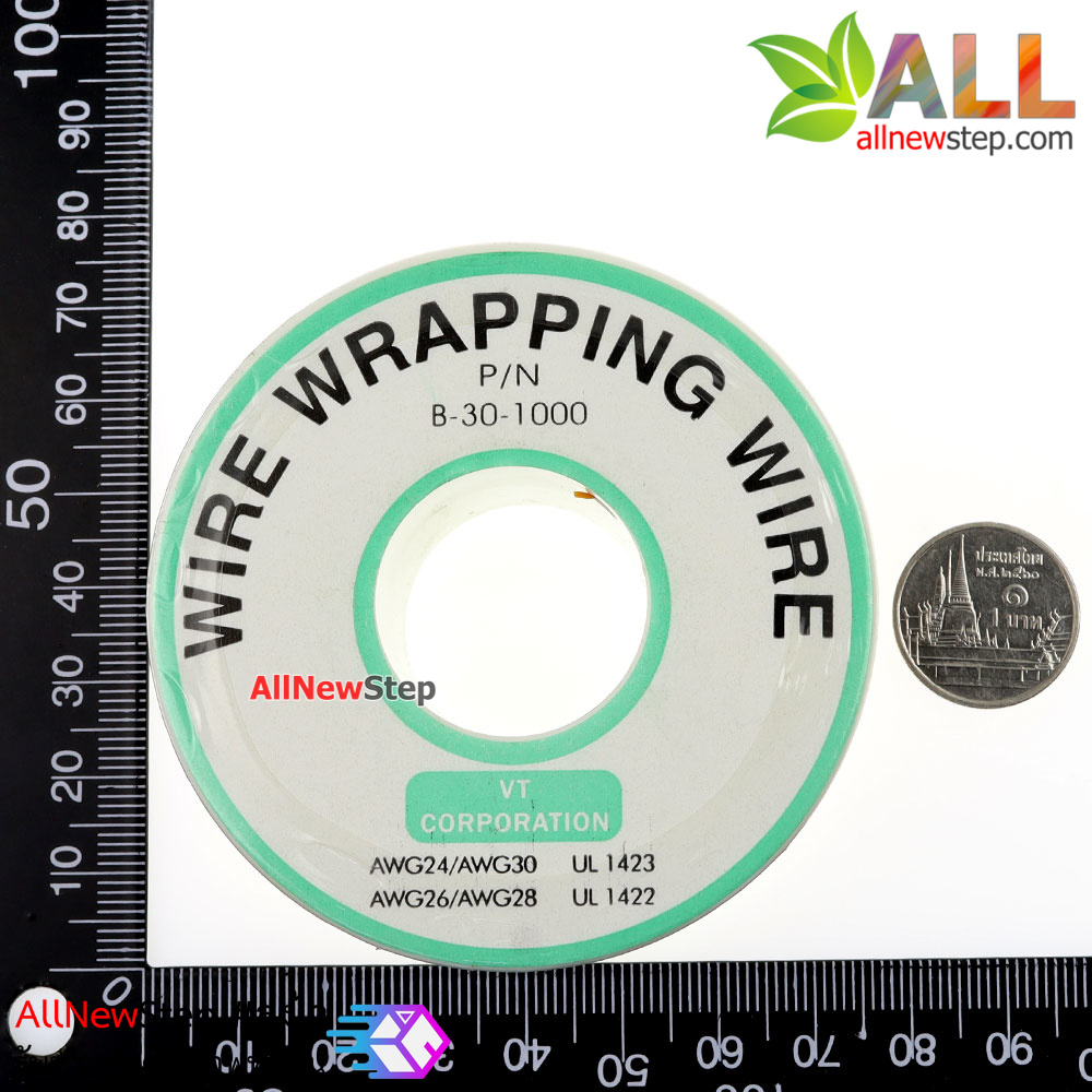 สายไฟอ่อนขนาด 30AWG 1 ม้วน ยาว 250 เมตร สีส้ม