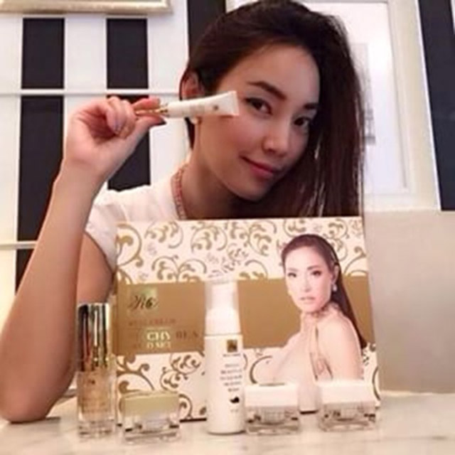 Pitchy Beauty Up Gold Set พิชชี่ บิวตี้ อัพโกลด์ เซท
