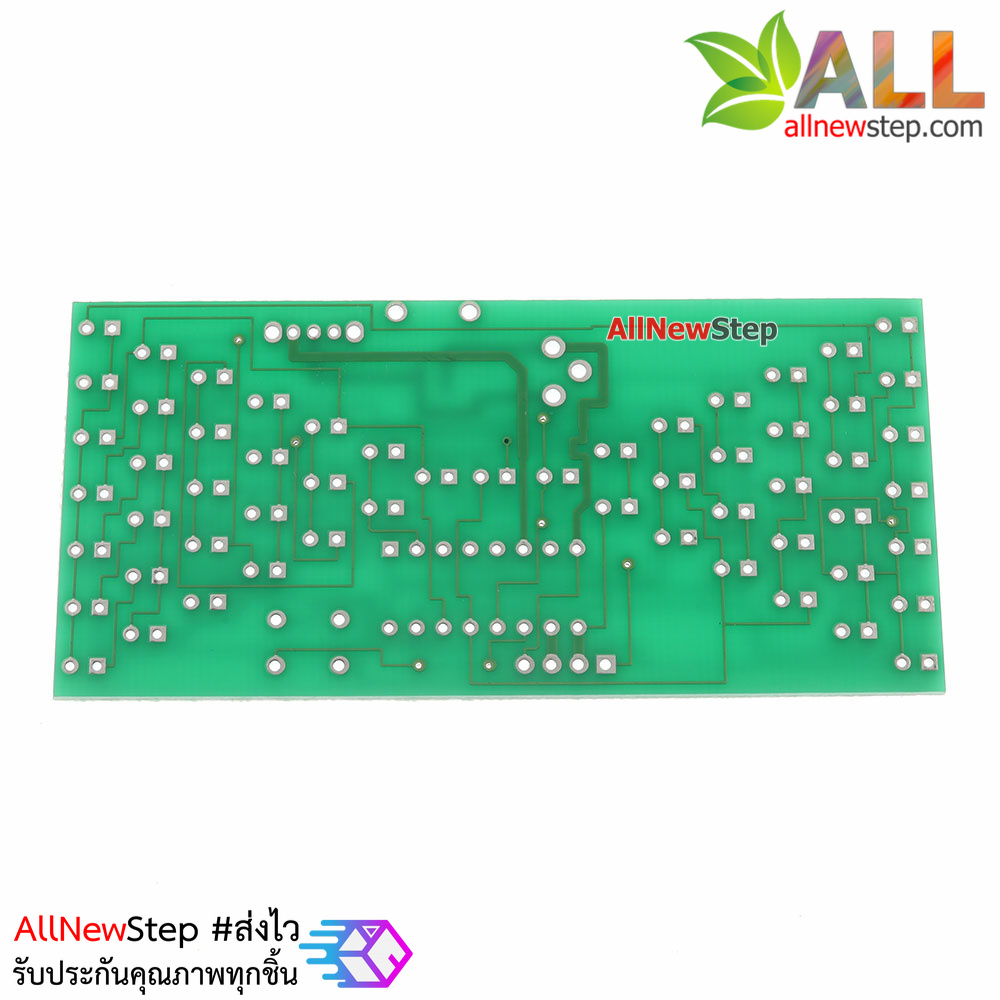 ชุดคิทวงจรนาฬิกาทราย LED 57ดวง