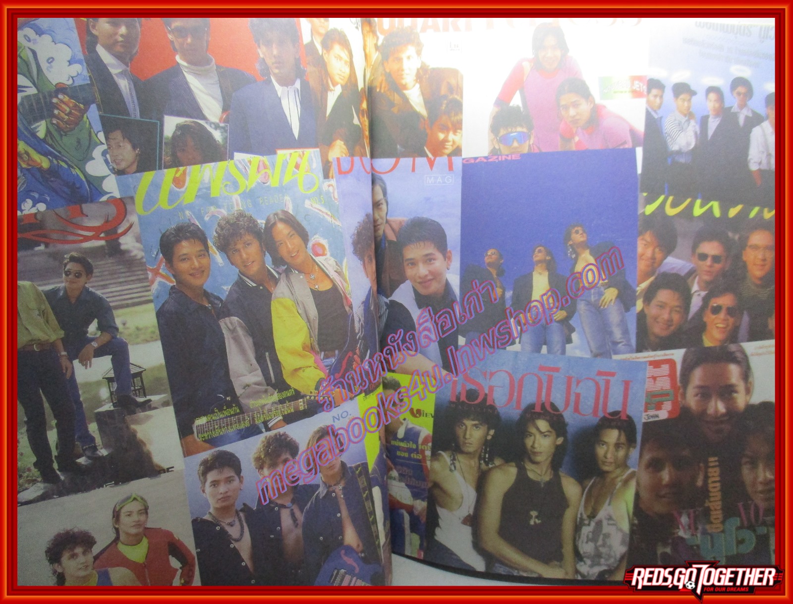 นิตยสารA DAY ฉบับที่016 ปี2544 ปก วงนูโว