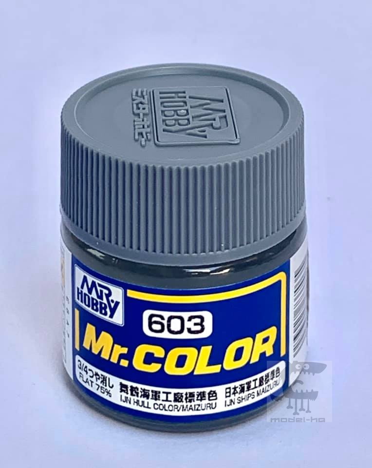 Mr.Hobby # 603 IJN HULL COLOR/MAIZURU