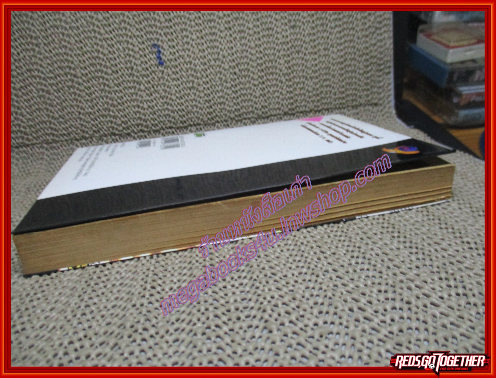 การ์ตูนบ้าน วันพีซ One Piece เล่ม044 ปก40บ. สนพ.สยาม