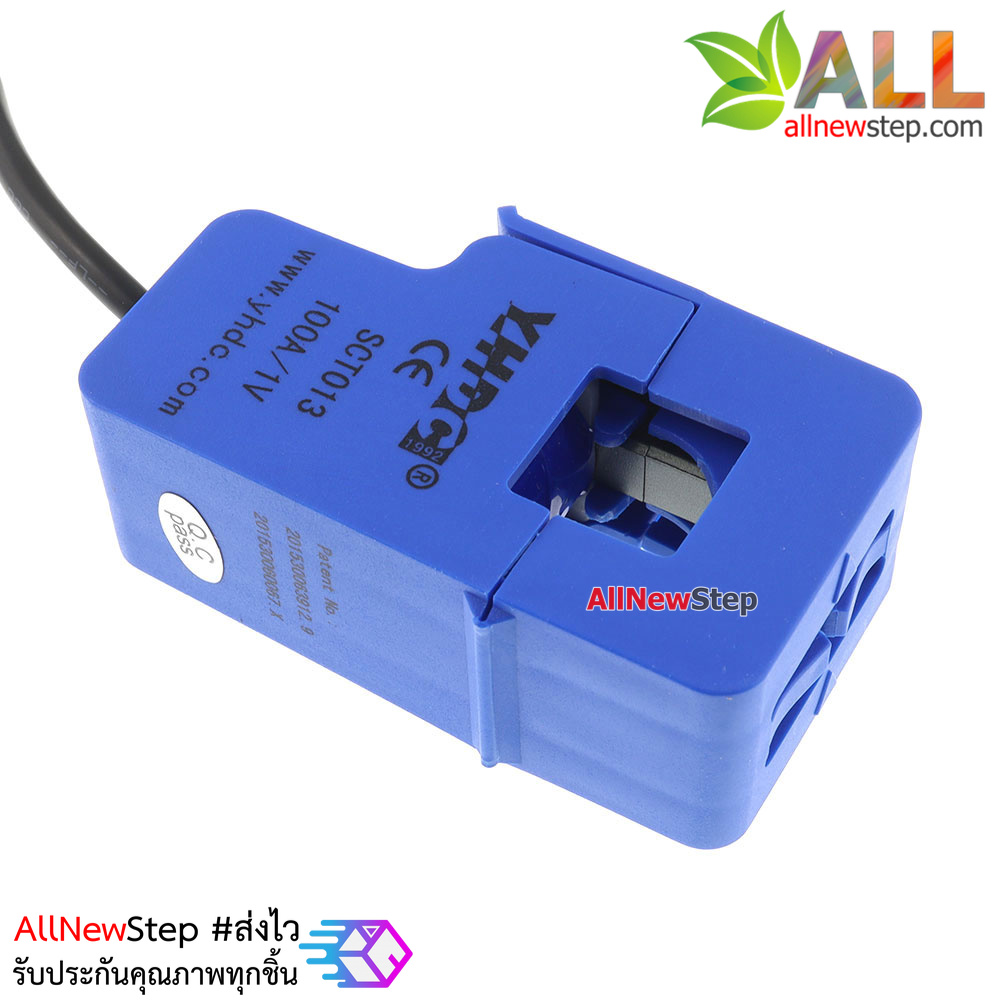 Non-Invasive Current Sensor 100A Max Current Output 0-1V CT Sensor เซนเซอร์วัดกระแสสูงสุด 100A