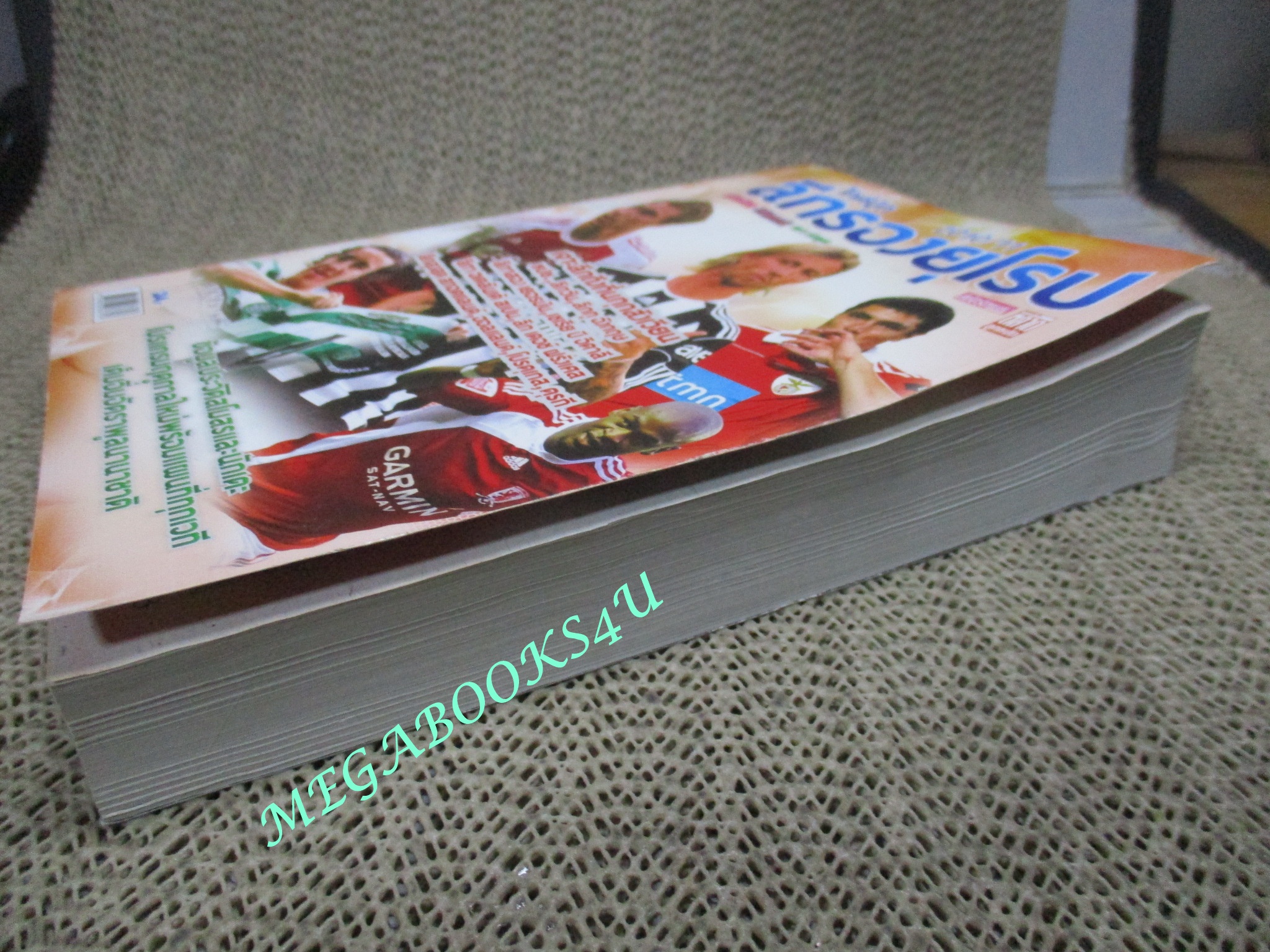 ไกด์บุ๊ก ลีกรองยุโรป 2010/2011 (สภาพ85-95%) นิตยสารฟุตบอล