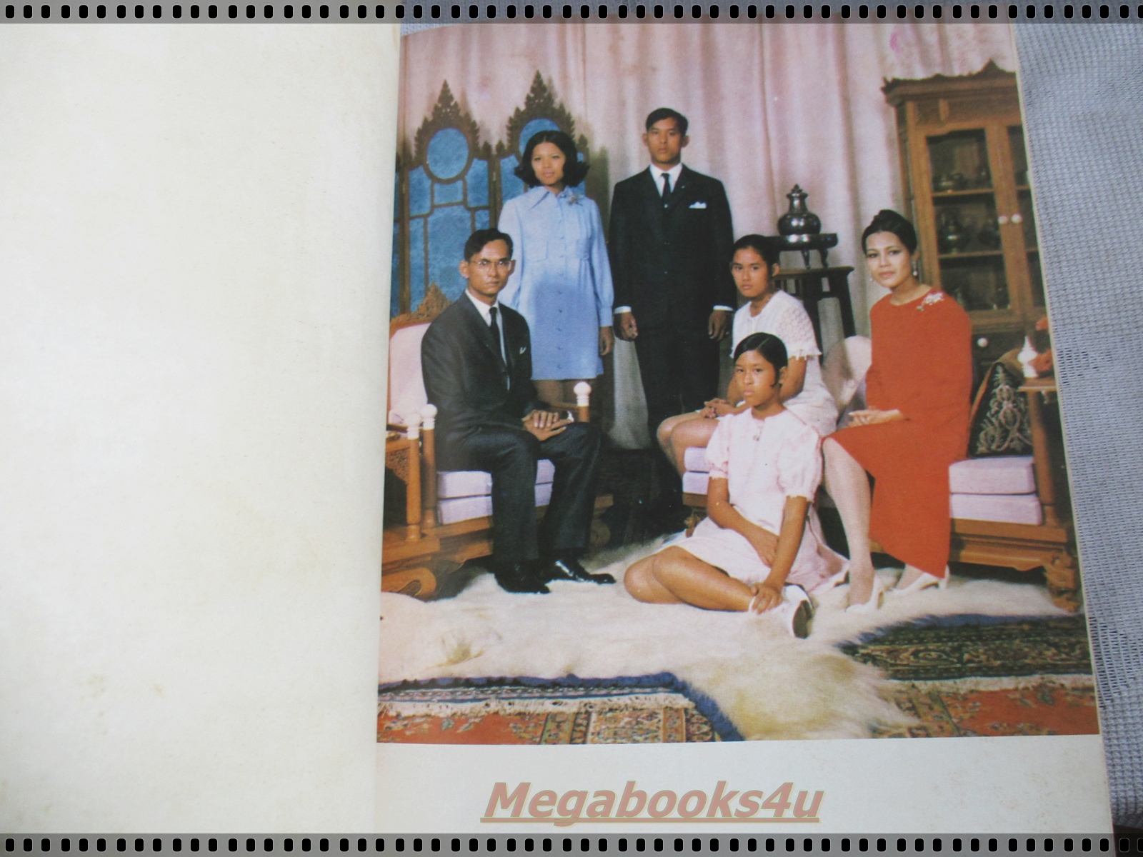 หนังสือเฉลิมพระเกียรติ สมเด็จพระบรมโอรสาธิราช เจ้าฟ้ามหาวชิราลงกรณ สยามมกุฏราชกุมาร ปี2516