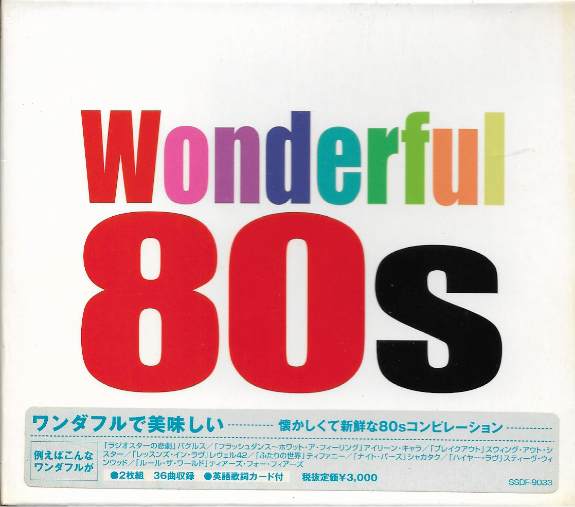 CD,Wonderful 80s - (2002)(Original)(Various Artists)