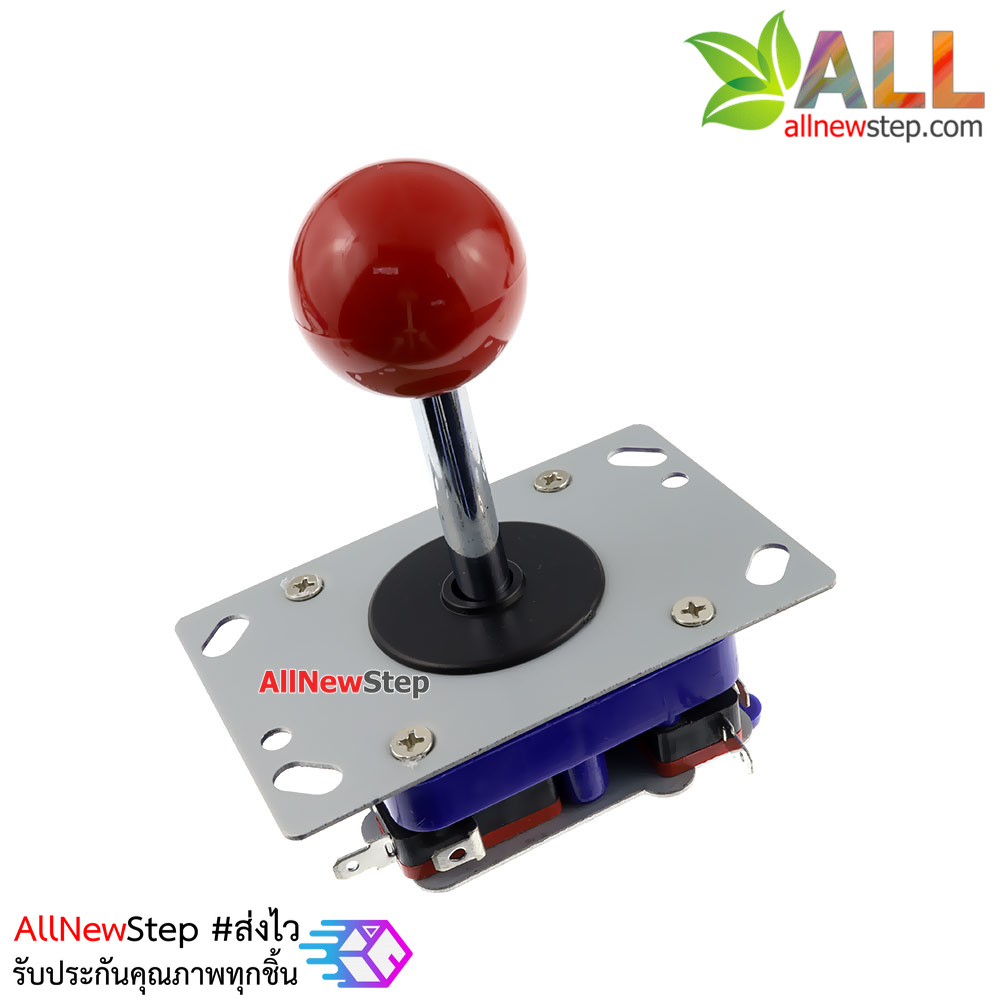 Arcade Analog Joystick สีแดง