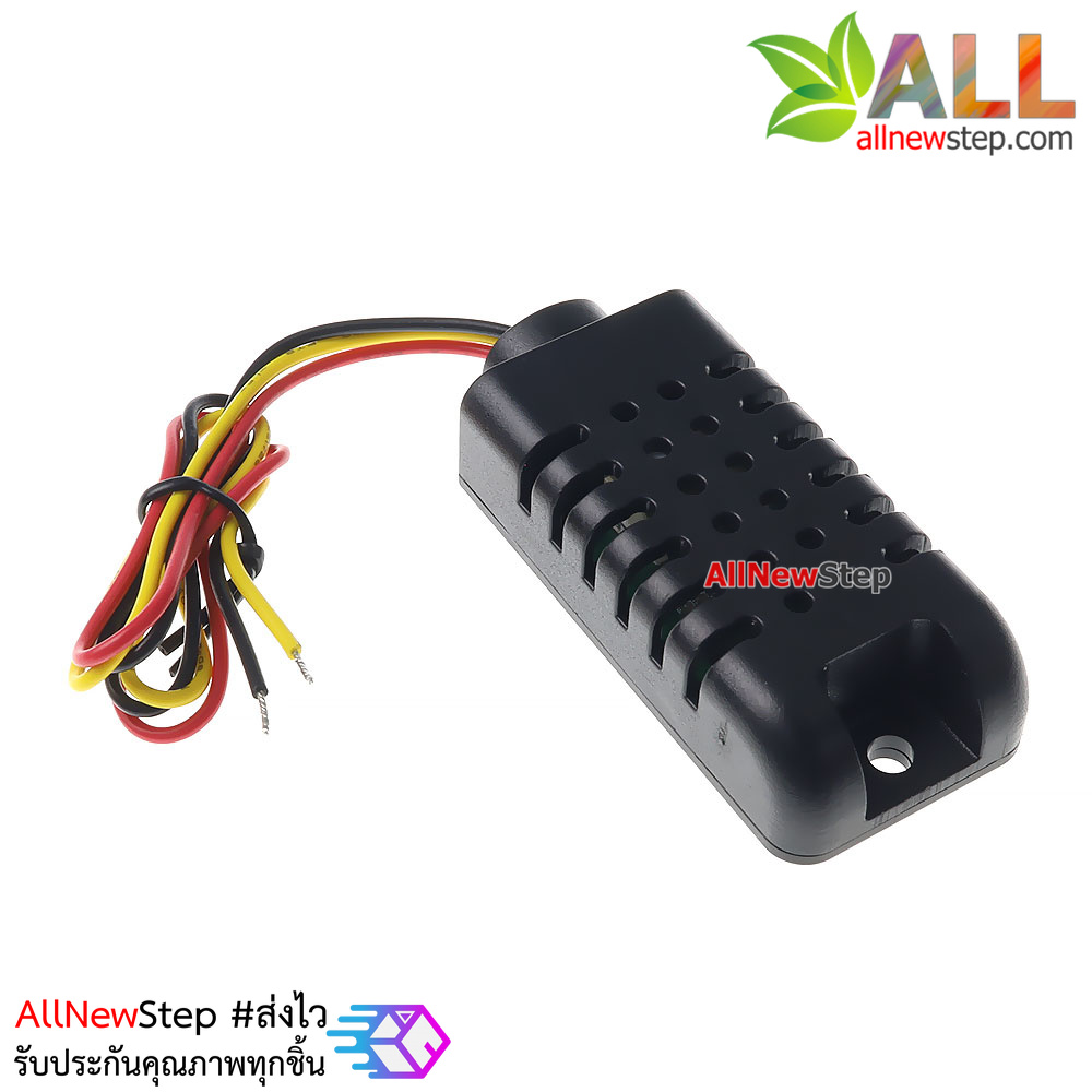 DHT21 / AM2301A โมดูล วัดความชื้น และ อุณหภูมิ พร้อมเคส DHT21 / AM2301A Digital-output relative humidity a temperature sensor/module Sensor AM2301