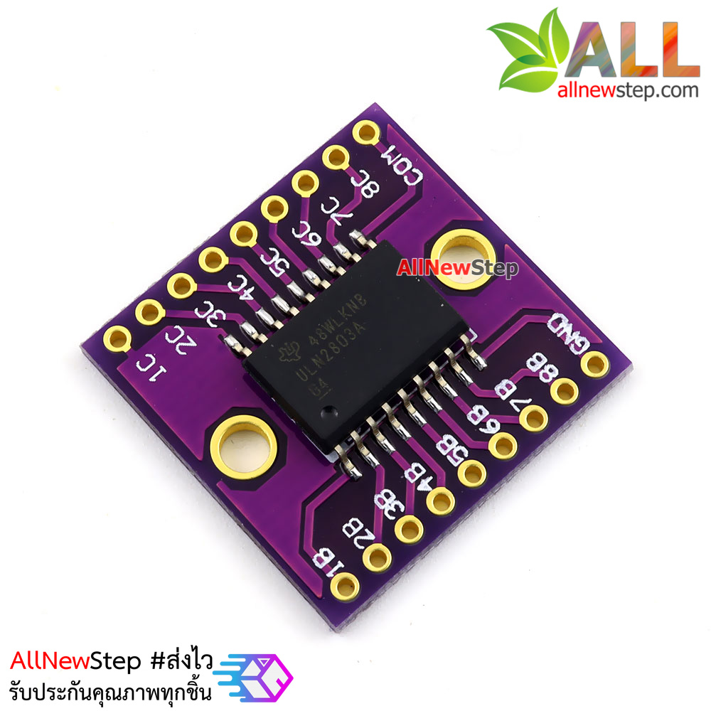 โมดูล ULN2803A uln2803 Array transistor ขับโหลด 8 ช่อง สูงสุดช่องละ 500mA