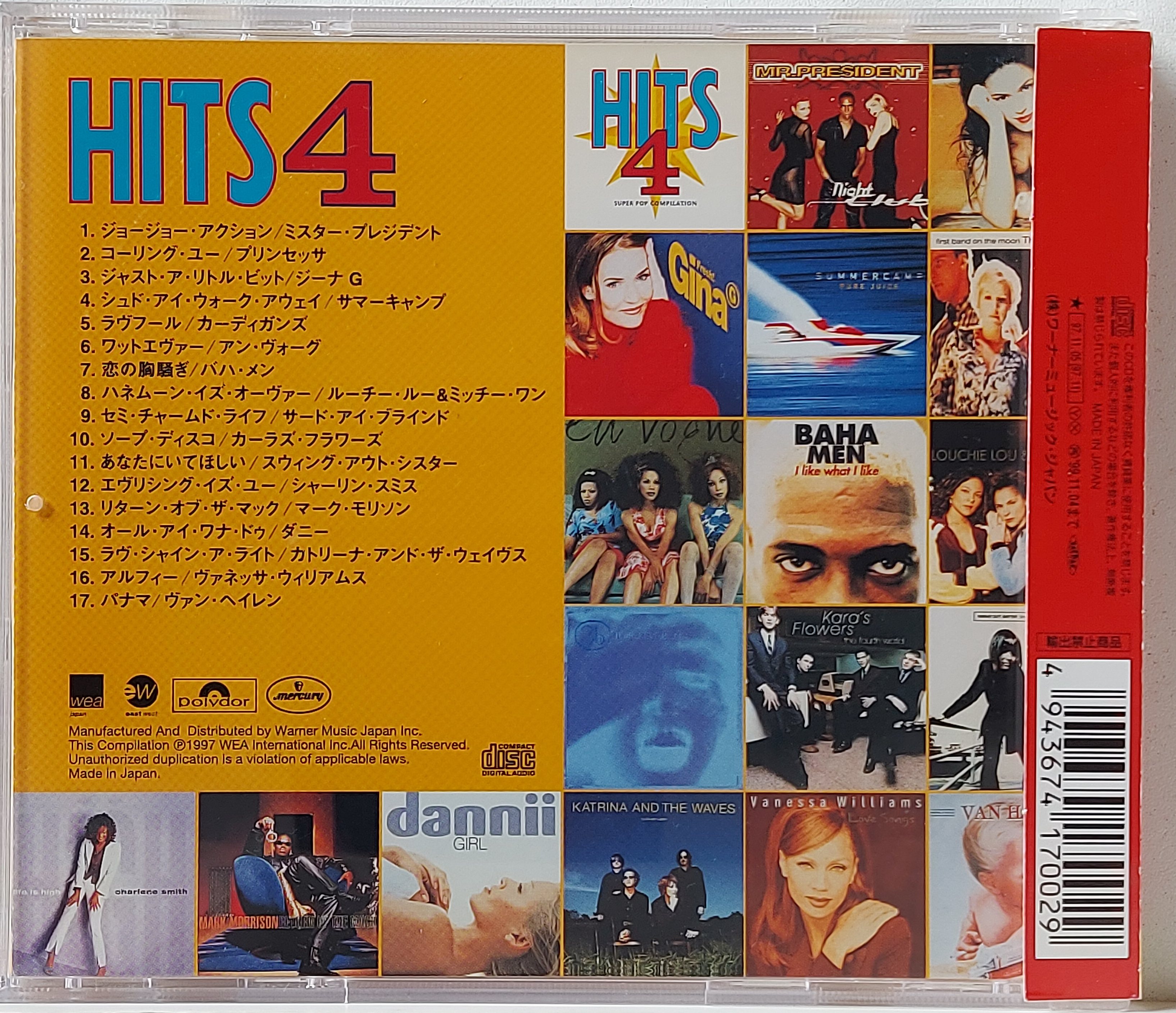 Used CD,Hits 4 Super Pop Compilation (A)(Various Artists)(1997)(Japan)