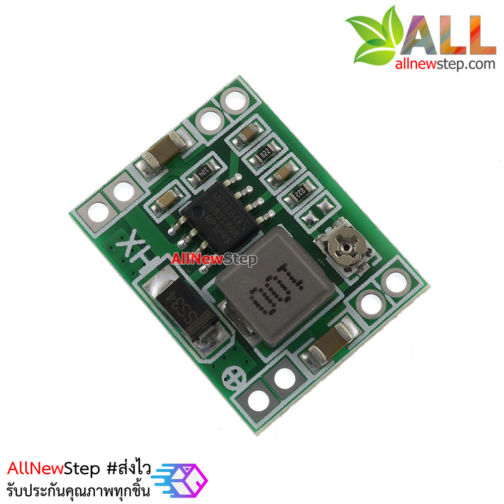 MP1484EN step down โมดูลแปลงไฟแบบปรับค่าได้จาก 4.75-23V เป็น 1-17V กระแส 1.8A สูงสุด 3A