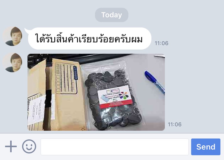 พวงกุญเเจคีย์การ์ด Keytag (Proximity 125Khz.) (เเบบหยดน้ำ ยี่ห้อ mango)(สีเขียว)
