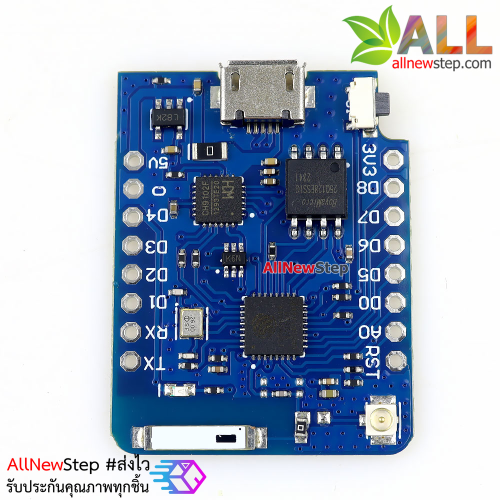 WeMos D1 Pro Mini Pro 16M bytes Flash ESP8266 หน่วยความจำ 16MB พร้อมสายอากาศ 2.4g