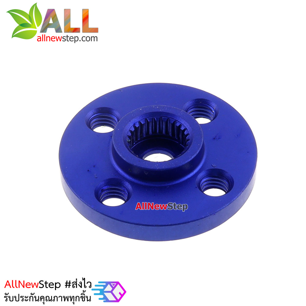 Servo Small disc 25T standard steering gear universal metal steering wheel robot special MG995 MG996 สีน้ำเงิน
