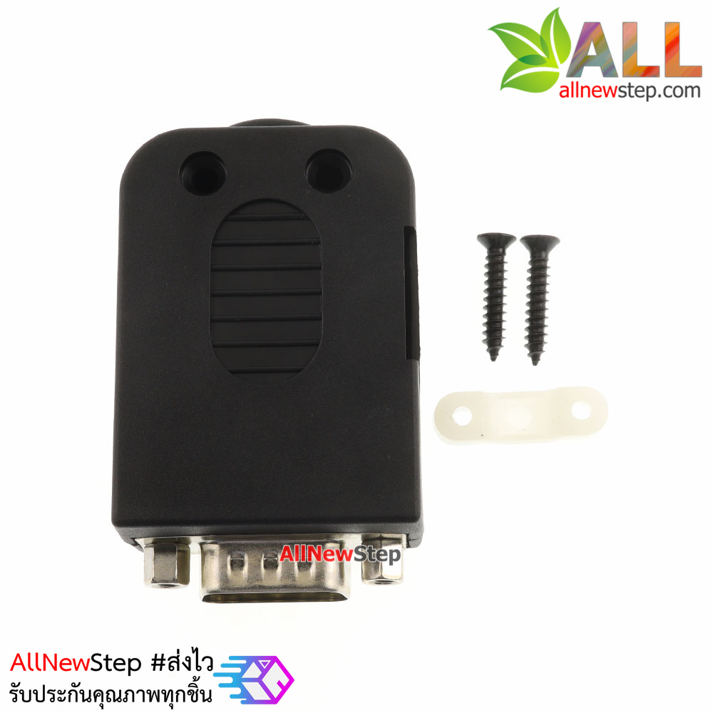 DB9 cable adapter with housing 485 plug rs232 COM adapter terminal หัวแปลง DB9 ตัวผู้