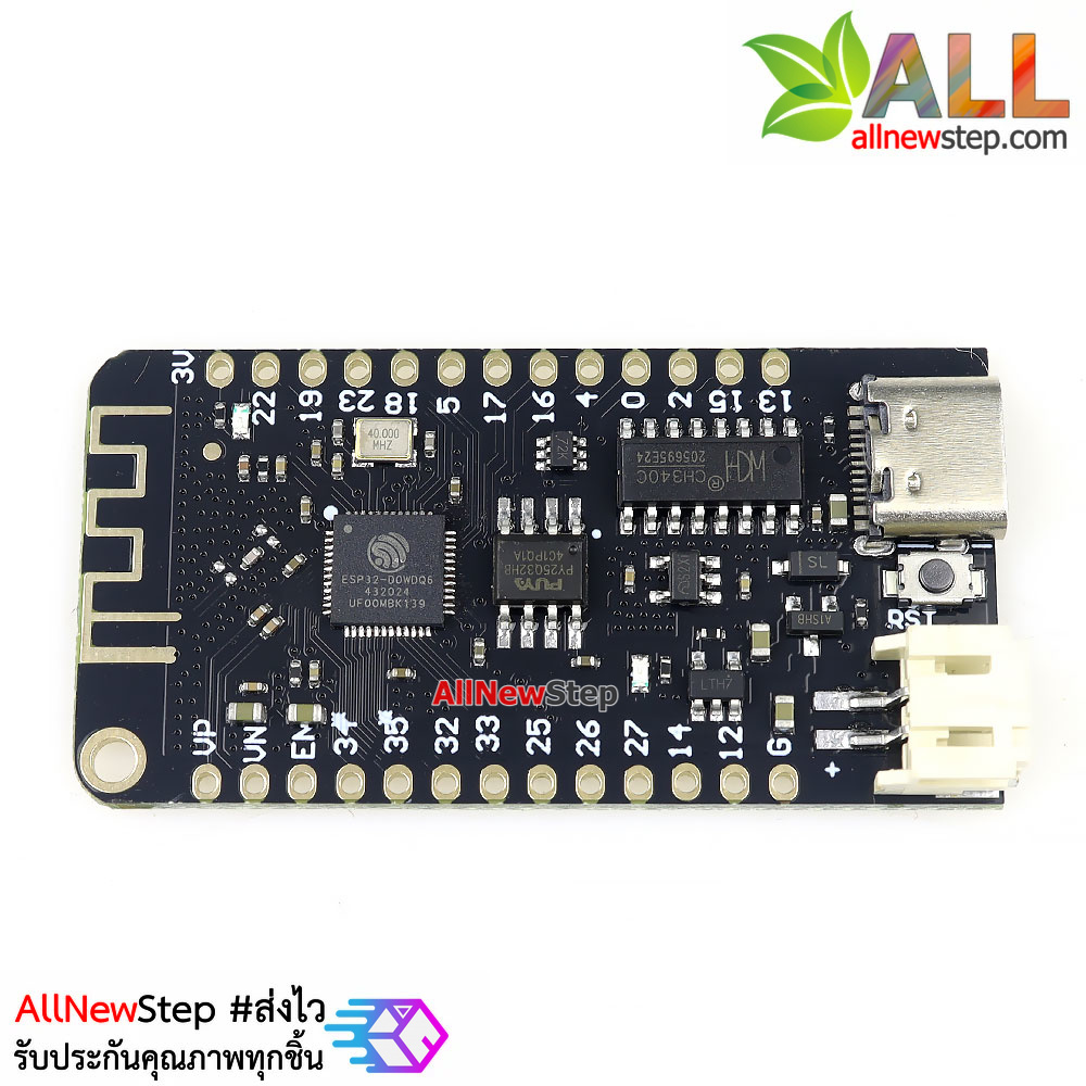 ESP32 LOLIN32 Lite ESP-32 WIFI and Bluetooth Development Module บอร์ด ESP32 ขนาดเล็ก หัว usb type-c ชาร์จแบตได้