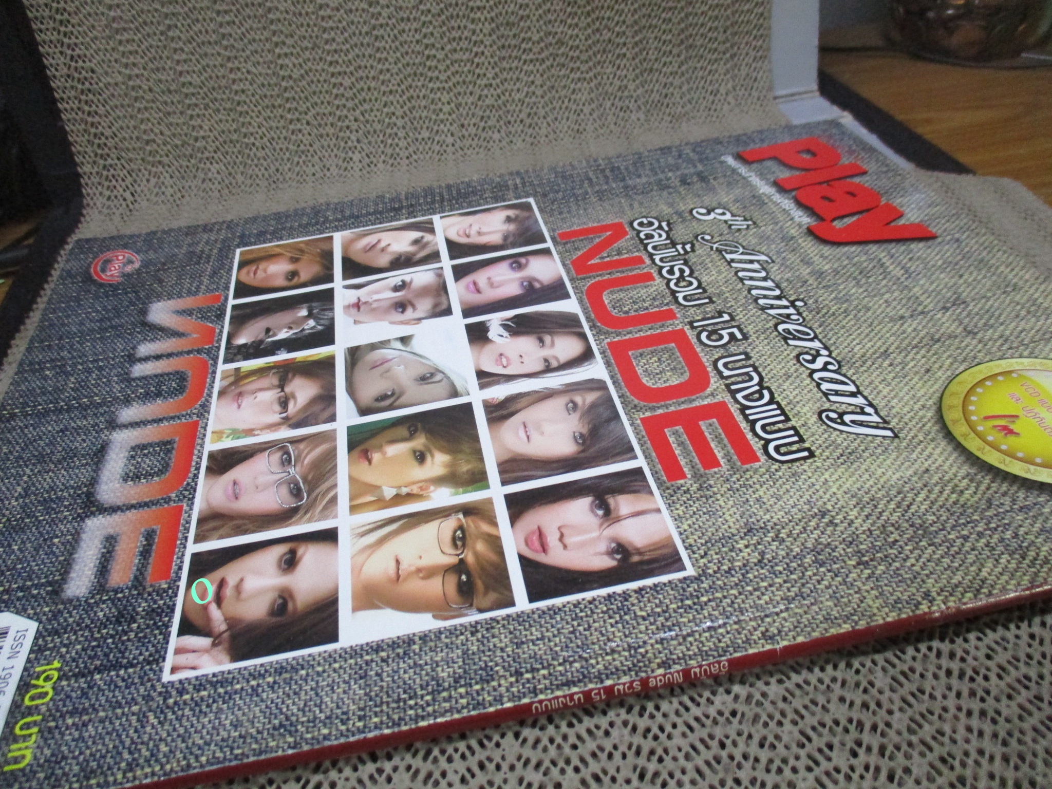 อัลบั้มนางแบบ PLAY MODEL ฉบับที่36 ครบรอบ3ปี รวม 15 นางแบบ