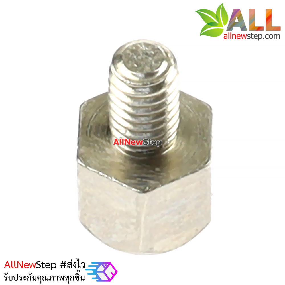 น็อต M2.5 ขนาด 4+4