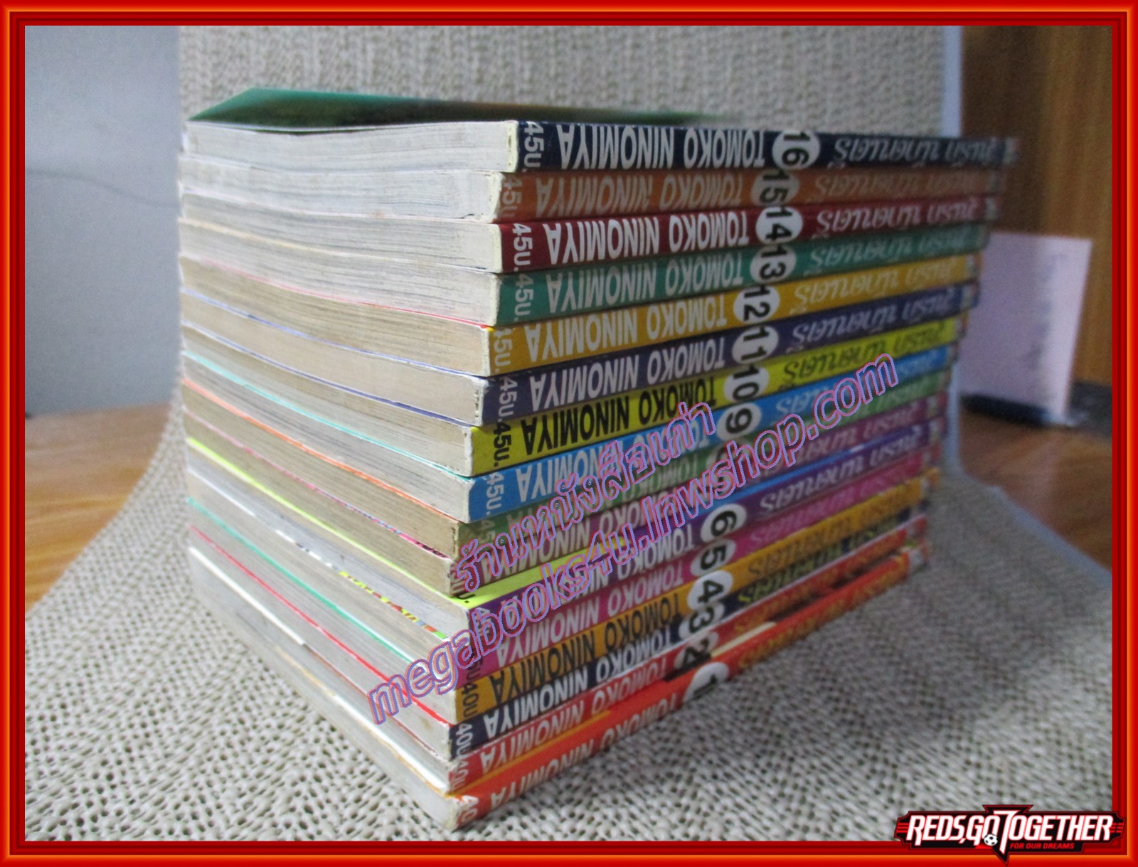 การ์ตูนบ้าน วุ่นรัก นักดนตรี Nodame Cantabile เล่ม01-16 สนพ. NED COMIC (25เล่มจบ)